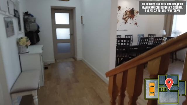 НЕ УПУСТИТЕ! ШИКАРНЫЙ ДОМ 143м С МЕБЕЛЬЮ И ТЕХНИКОЙ! УЧАСТОК 15 СОТОК! смотреть онлайн