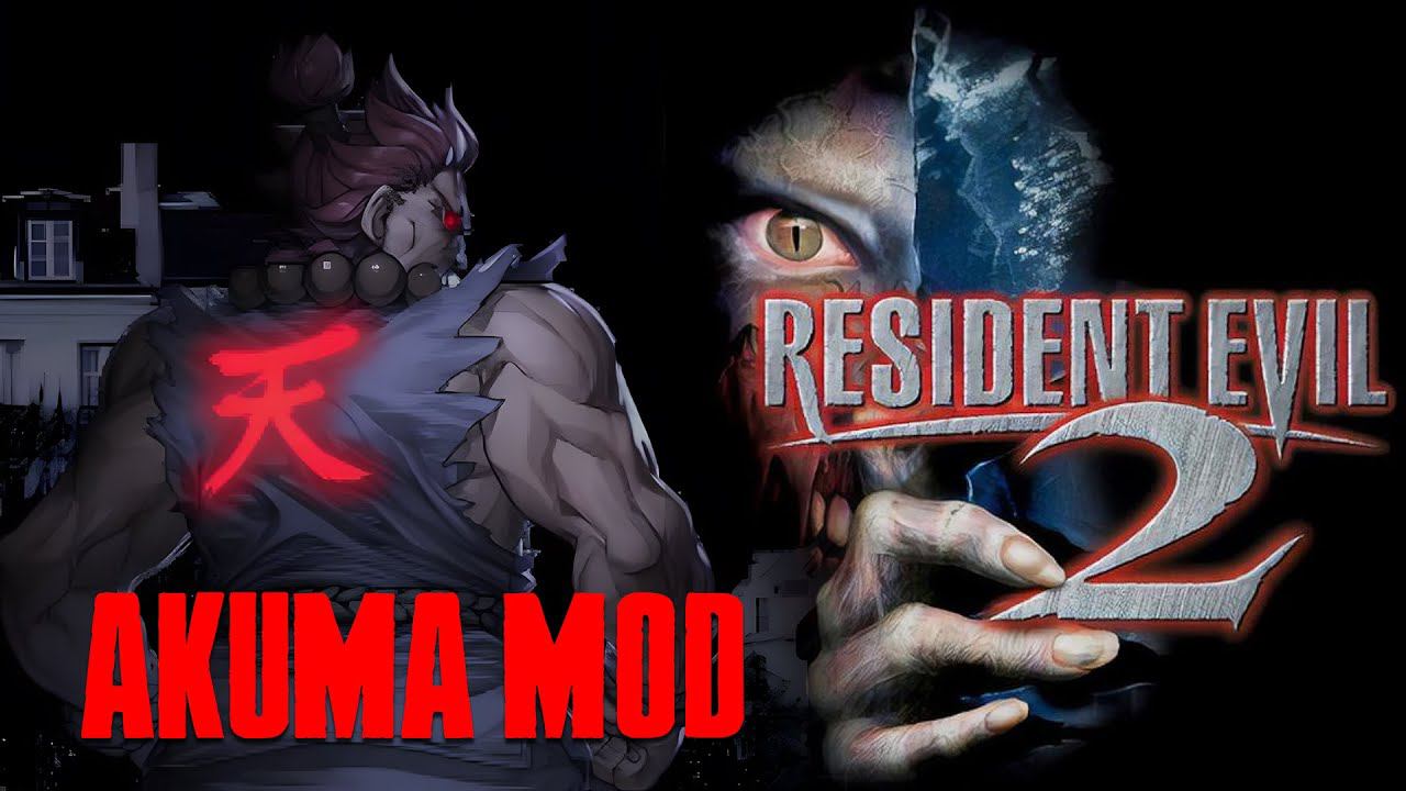 Resident Evil 2 (1998) Akuma Mod + РОЗЫГРЫШ КЛЮЧЕЙ