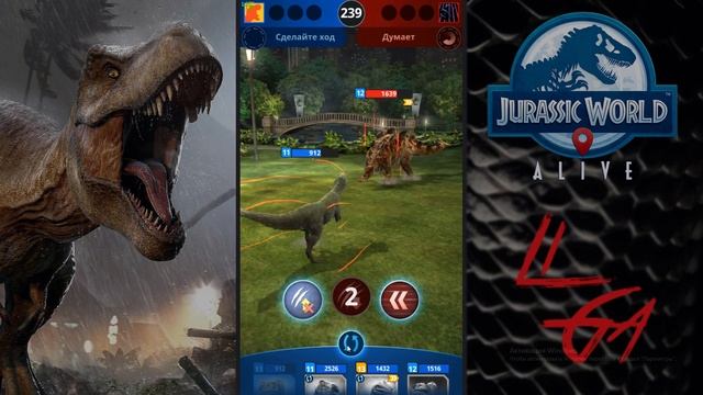 Новые Динозавры и Гибриды Обновление Jurassic World Alive 1.6 смотреть онлайн