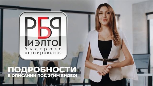 Продажа, 1-к квартира, Россия, Ставрополь, К.Маркса пр-кт, 66 смотреть онлайн