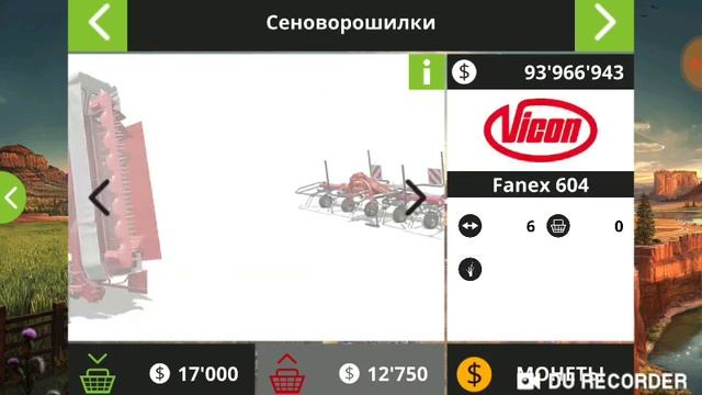 #как#скачать#прокаченую#игру#бесплатно Farming simulator 18 смотреть онлайн