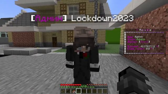 стрим Minecraft! | рп сервер с подписчиками на 1.20.1| стрим майнкрафт смотреть онлайн