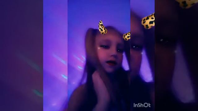 Я люблю своих друзей смотреть онлайн
