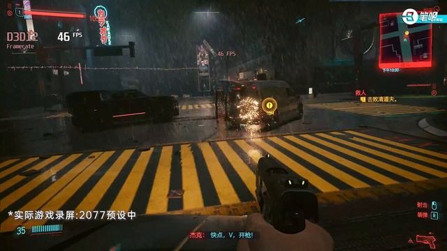 联想拯救者Y7000P 2021评测：价格涨疯了！拯救者到底哪里这么香！ | 笔吧评测室 смотреть онлайн