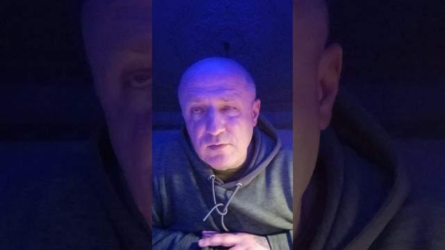 Два слова о чистоплотности людской и совести смотреть онлайн