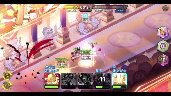 Best Financier Cookie Build! Cookie Run Kingdom