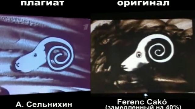 Минута Славы 2, Сельнихин, рисование песком - плагиат и ложь смотреть онлайн