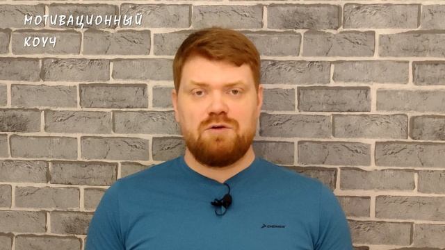 Сергей Андреев | Кризисный психолог