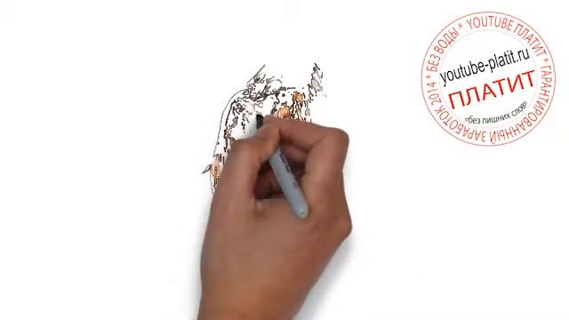 Нарисованные картинки лошадей смотреть онлайн