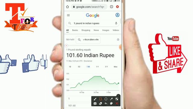 england 1 pound in indian rupees | 1 pound Indian rupees смотреть онлайн