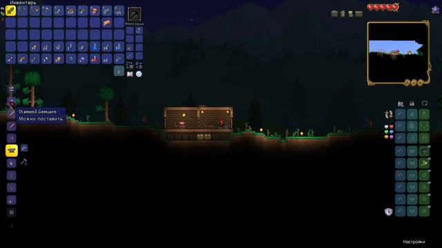 ПРОХОЖДЕНИЕ TERRARIA 1.4 MASTER MOD ЗА ВОИНА #1 смотреть онлайн