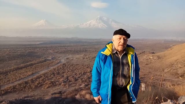 Араратские горы смотреть онлайн