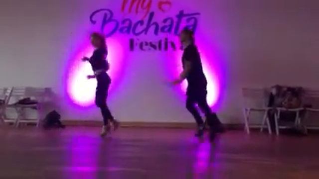 Bachata Manola 2 смотреть онлайн