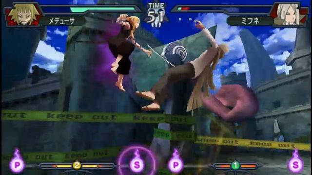 Soul Eater Battle Resonance - Medusa Arcade Battle смотреть онлайн