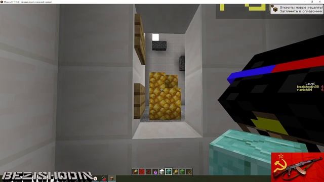 РЕБЕНОК И ДЕВУШКА Как пройти Майнкрафт, но самая сложная карта паркур ! НУБ И ПРО ВИДЕО MINECRAFT смотреть онлайн