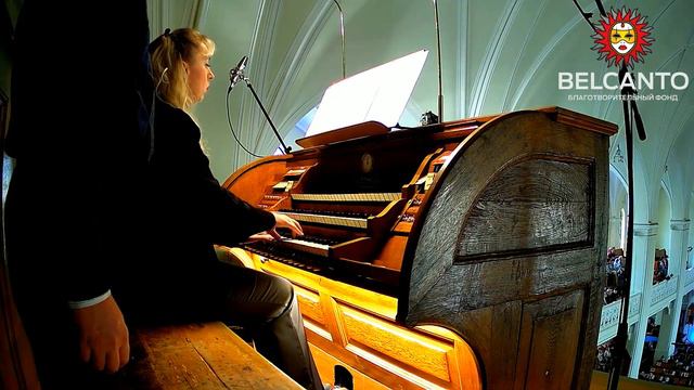 Проект «Грузинское многоголосие и орган». Ансамбль грузинского многоголосия “Acapella Saqartvelo”