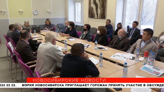 70% новосибирцев не различают людей по национальному признаку смотреть онлайн