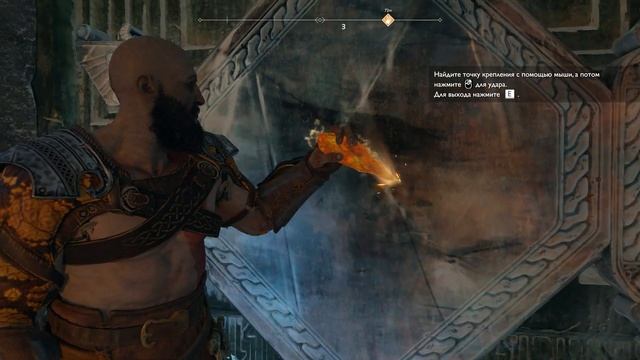 GOD OF WAR | ПК | GEFORCE RTX 3080 (ultra graphics) 10 / ПРОХОЖДЕНИЕ СЮЖЭТА смотреть онлайн