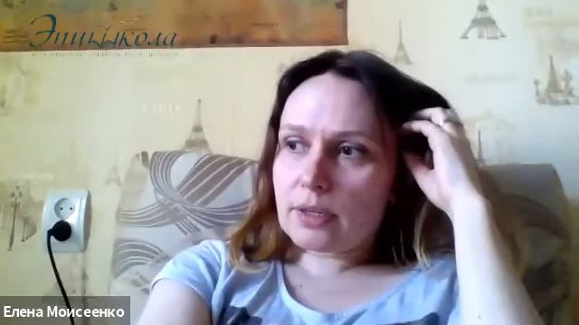Круглый стол «Как помочь ребенку в онлайн-обучении и сохранить семью. Говорят родители» смотреть онлайн