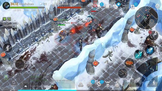 Портальная тюрьма - ЛЕДЯНАЯ ПЕЩЕРА. Как пройти и куда идти в игре Frostborn: Action RPG смотреть онлайн