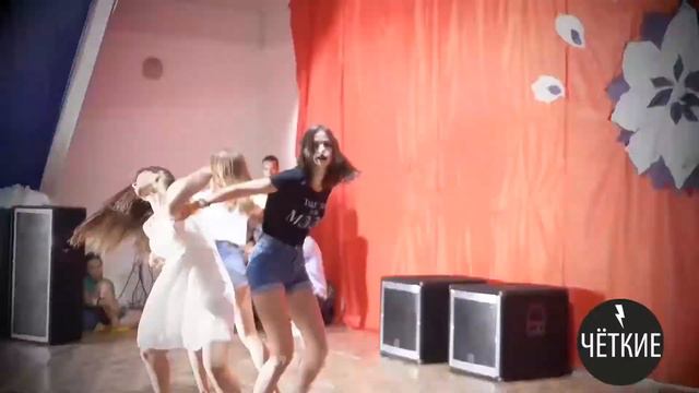 Команда Чёткие. Вожатые мечты. смотреть онлайн