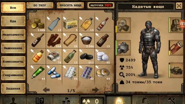 Day R Survival.v624.#107. Прохождение онлайн. Первый дальнобой в Магнитогорск.#107. смотреть онлайн
