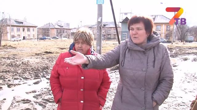 В Верхней Пышме ребенок чуть не утонул в луже смотреть онлайн