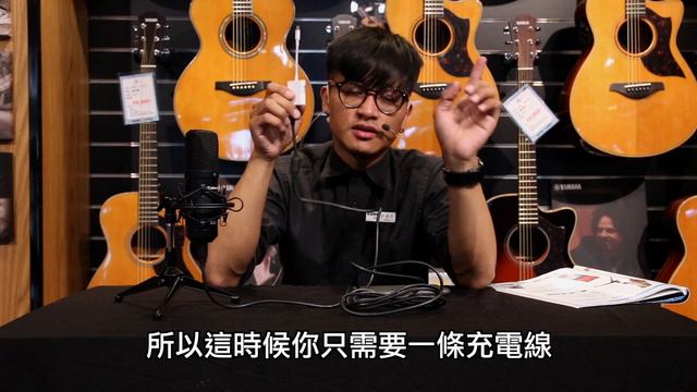 【敦煌開箱系列 #2】Alctron UM900 USB電容式麥克風 смотреть онлайн