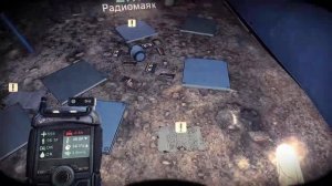 Тайны чужой планеты # The Solus Project