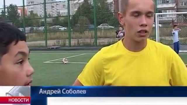 Бесплатная тренировка по американскому футболу прошла для детей из детских домов в Череповце смотреть онлайн