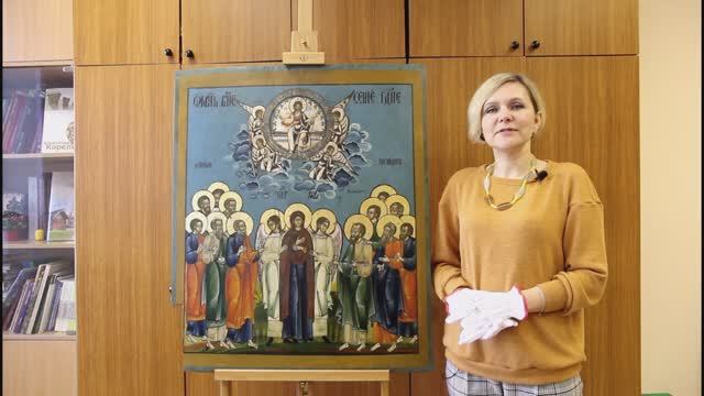 Икона «Образ Вознесения Господня». Из фондов музея «Малые Корелы» смотреть онлайн