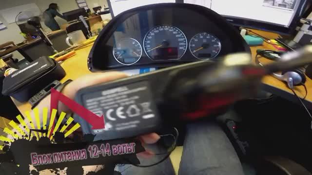 Подключение приборной панели W208_210 на столе