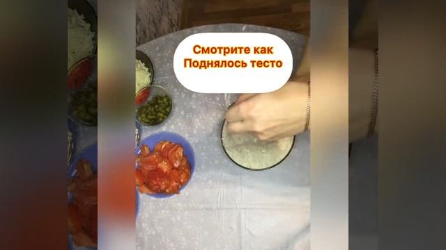 Пицца огонь ? смотреть онлайн