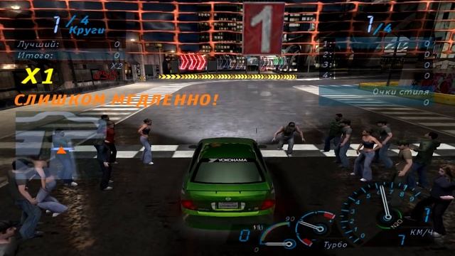 Новенький Nissan Sentra и новый тюнинг- NFS Underground #5 смотреть онлайн