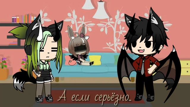 Неожиданный приезд родителей 2!!! (Бати) |ПРИКОЛ| |Gacha life| смотреть онлайн