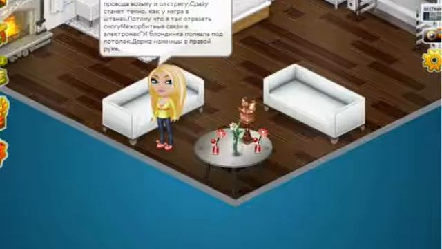 Прикол.Две подруги) смотреть онлайн