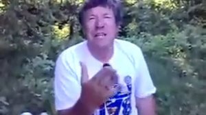 Поэма про Адама и Еву