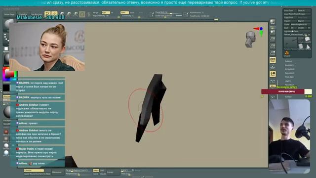 Скульптим суккуба в Zbrush. Ч1 смотреть онлайн