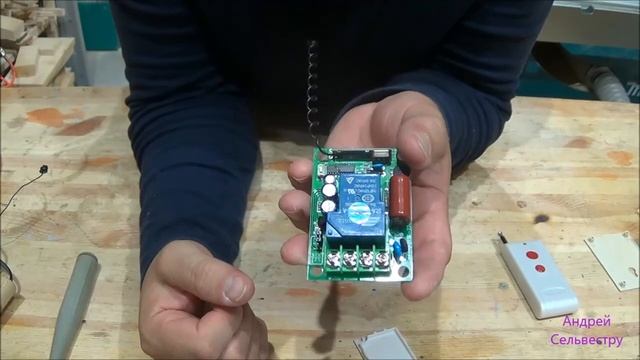 Покупка с Алиэкспресс. Беспроводной выключатель. Wireless switch. смотреть онлайн