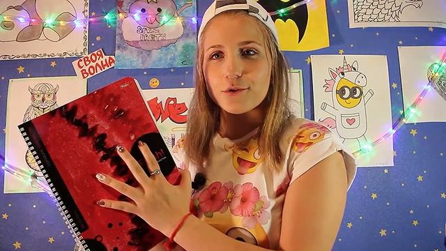 BACK TO SCHOOL|| Покупка канцелярии. смотреть онлайн