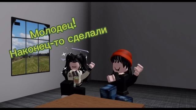 Хаха Жиза. #всехлюблю смотреть онлайн