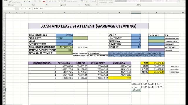 LOAN AND LEASE STATEMENT | WITH GARBAGE CLEANING| PART 3| MS EXCEL| BY CS RENU YADAV смотреть онлайн
