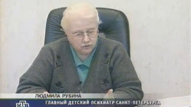 О вреде компьютерных игр.avi смотреть онлайн