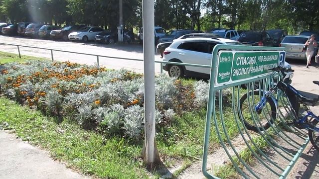 Завод Потенциал Козьмодемьянск смотреть онлайн