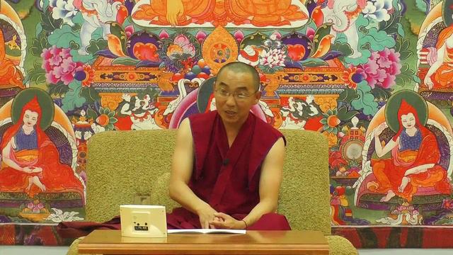 Основы Буддизма. 2019г. Урок девятый