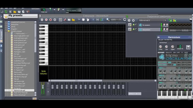 Приблизительно так я сочиняю музыку за компьютером Hd