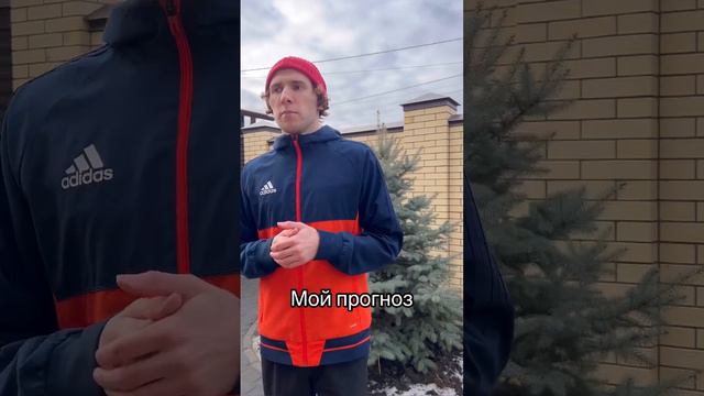Куда биток? Часть 1 #биткоин #криптовалюта #трейдинг смотреть онлайн