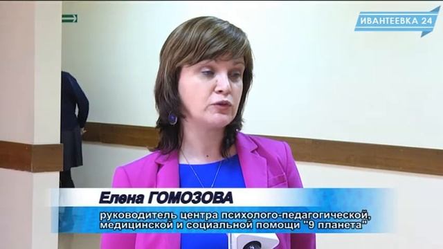 Зажги синим. В 1-й школе открылась выставка особенных детей смотреть онлайн