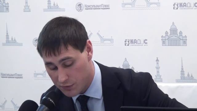 Самоделкин