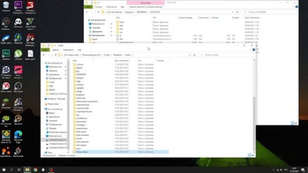 как установить моды на пиратку теардун? легко!!!